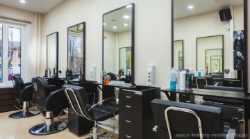 Салон красоты Paul Mitchell на улице Зои и Александра Космодемьянских изображение 4