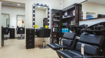 Салон красоты Paul Mitchell на улице Зои и Александра Космодемьянских изображение 14