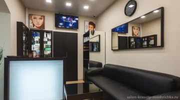 Салон красоты Paul Mitchell на улице Зои и Александра Космодемьянских изображение 1