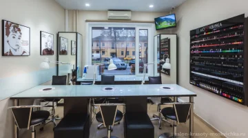 Салон красоты Paul Mitchell на улице Зои и Александра Космодемьянских изображение 13