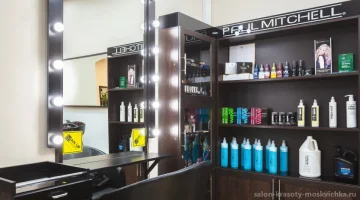 Салон красоты Paul Mitchell на улице Зои и Александра Космодемьянских изображение 10