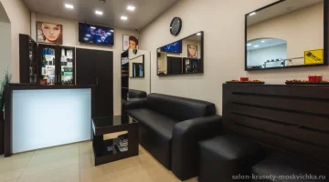 Салон красоты Paul Mitchell на улице Зои и Александра Космодемьянских изображение 5